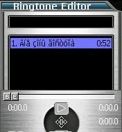 MP3 Ringtone Editor