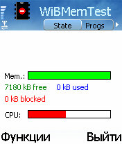 Wib Low Memory Tester v2.33