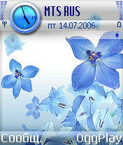 Art Flower Blue