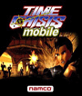 Time Crisis 3D
