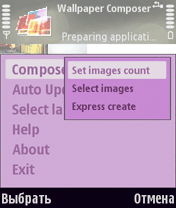 Nokia Wallpaper Composer v1.0